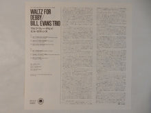 Load image into Gallery viewer, Bill Evans - Waltz For Debby (LP-Vinyl Record/Used)
