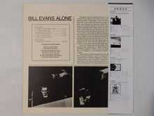 Laden Sie das Bild in den Galerie-Viewer, Bill Evans - Alone (LP-Vinyl Record/Used)
