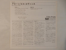 Laden Sie das Bild in den Galerie-Viewer, Bill Evans - Alone (LP-Vinyl Record/Used)
