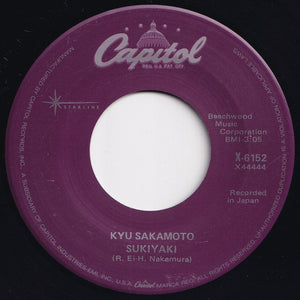 Kyu Sakamoto - Sukiyaki / Tankobushi (7 inch Record / Used)