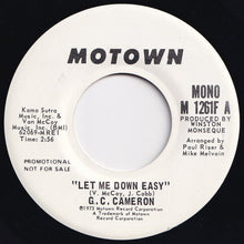 画像をギャラリービューアに読み込む, G.C. Cameron - Let Me Down Easy (Mono) / (Stereo) (7 inch Record / Used)
