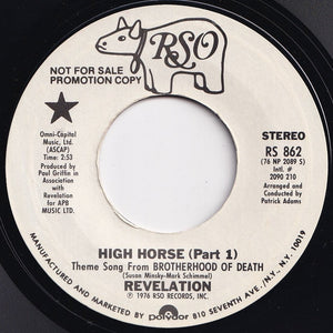 Revelation - High Horse (Part 1) / (Part 2) (7 inch Record / Used)