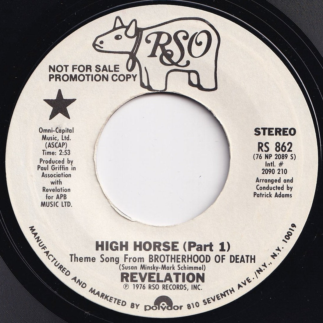 Revelation - High Horse (Part 1) / (Part 2) (7 inch Record / Used)