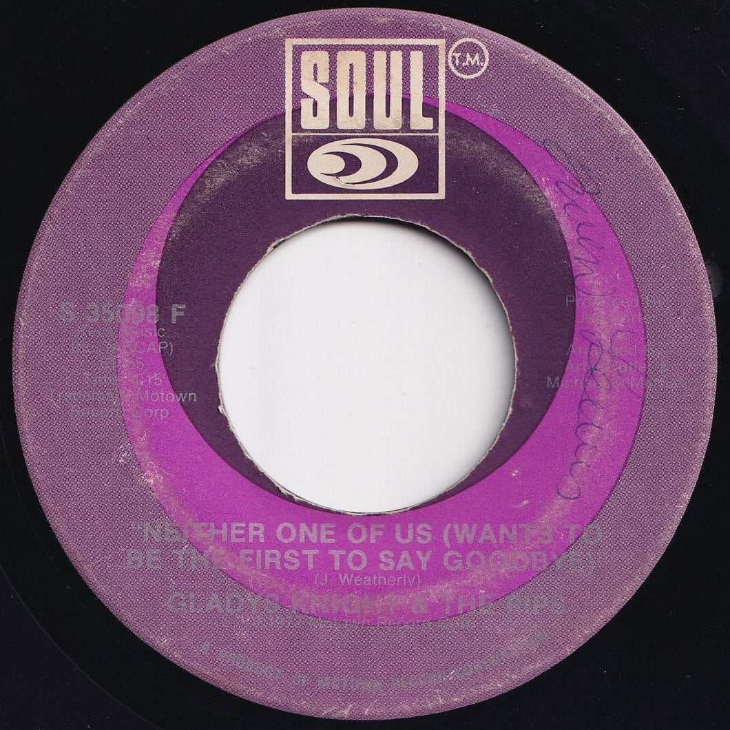 Gladys Knight And The Pips - Neither One Of Us (Wants To Be The First To Say Goodbye) / Can't Give It Up No More (7 inch Record / Used)