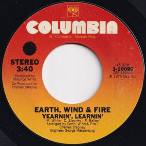 Earth, Wind & Fire - Shining Star / Yearnin', Learnin' (7 inch Record / Used)