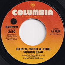 画像をギャラリービューアに読み込む, Earth, Wind &amp; Fire - Shining Star / Yearnin&#39;, Learnin&#39; (7 inch Record / Used)
