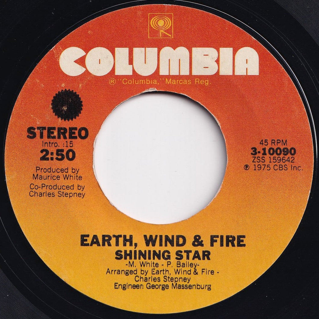 Earth, Wind & Fire - Shining Star / Yearnin', Learnin' (7 inch Record / Used)