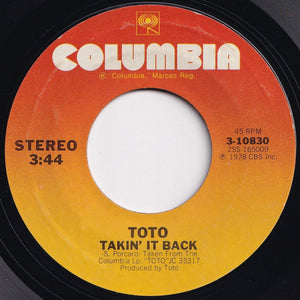 Toto - Hold The Line / Takin' It Back (7 inch Record / Used)