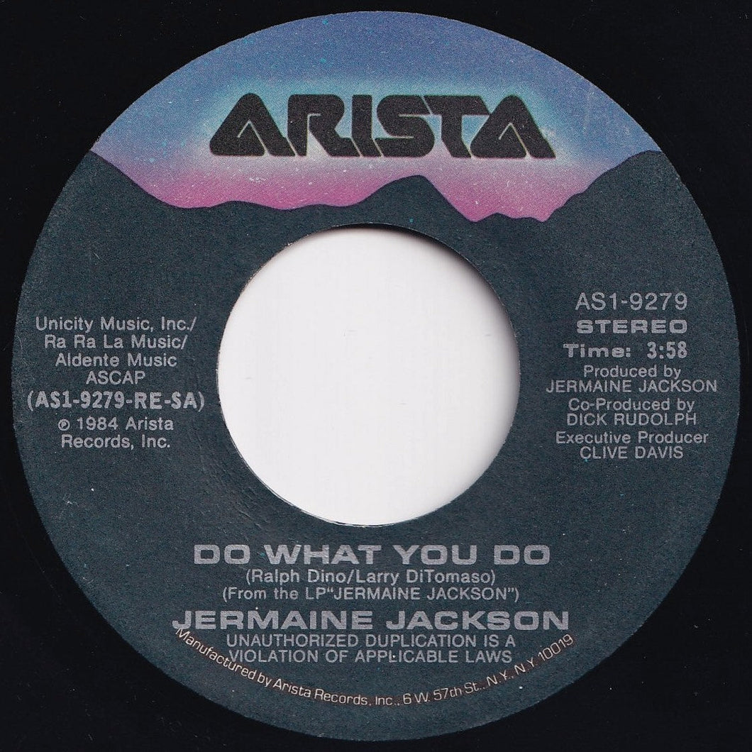 Jermaine Jackson, Michael Jackson - Do What You Do / Tell Me I'm Not Dreamin' (Too Good To Be True) (7 inch Record / Used)