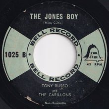画像をギャラリービューアに読み込む, Tony Russo - That&#39;s Amoré / The Jones Boy (7 inch Record / Used)
