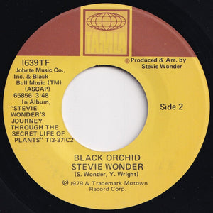 Stevie Wonder - Ribbon In The Sky / Black Orchid (7 inch Record / Used)