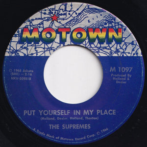 Supremes - You Can't Hurry Love / Put Yourself In My Place (7 inch Record / Used)