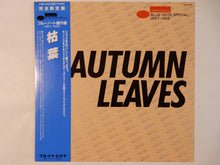 Charger l&#39;image dans la galerie, Various - Autumn Leaves - Blue Note Special 1957 - 1958 (LP-Vinyl Record/Used)
