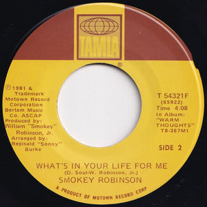 Smokey Robinson - Being With You / What's In Your Life For Me (7 inch Record / Used)