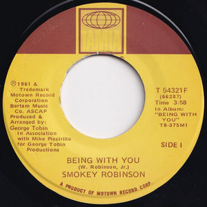 Smokey Robinson - Being With You / What's In Your Life For Me (7 inch Record / Used)