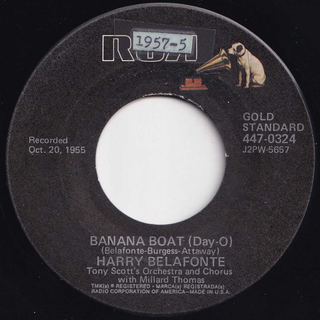 Harry Belafonte - Banana Boat (Day-O) / Jamaica Farewell (7 inch Record / Used)