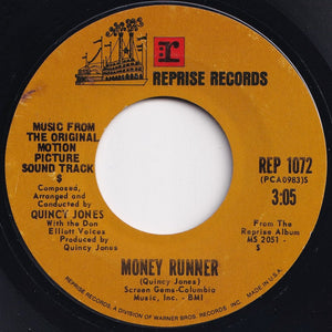 Quincy Jones - Money Runner / Passin' The Buck (7 inch Record / Used)