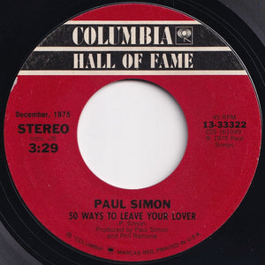 Paul Simon - 50 Ways To Leave Your Lover / Still Crazy After All These Years (7 inch Record / Used)