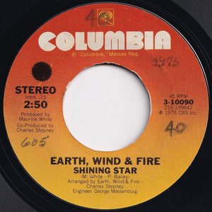 Earth, Wind & Fire - Shining Star / Yearnin', Learnin' (7 inch Record / Used)