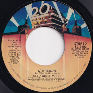 Stephanie Mills - What Cha Gonna Do With My Lovin' / Starlight (7 inch Record / Used)