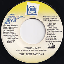 画像をギャラリービューアに読み込む, Temptations - Touch Me / Touch Me (7 inch Record / Used)
