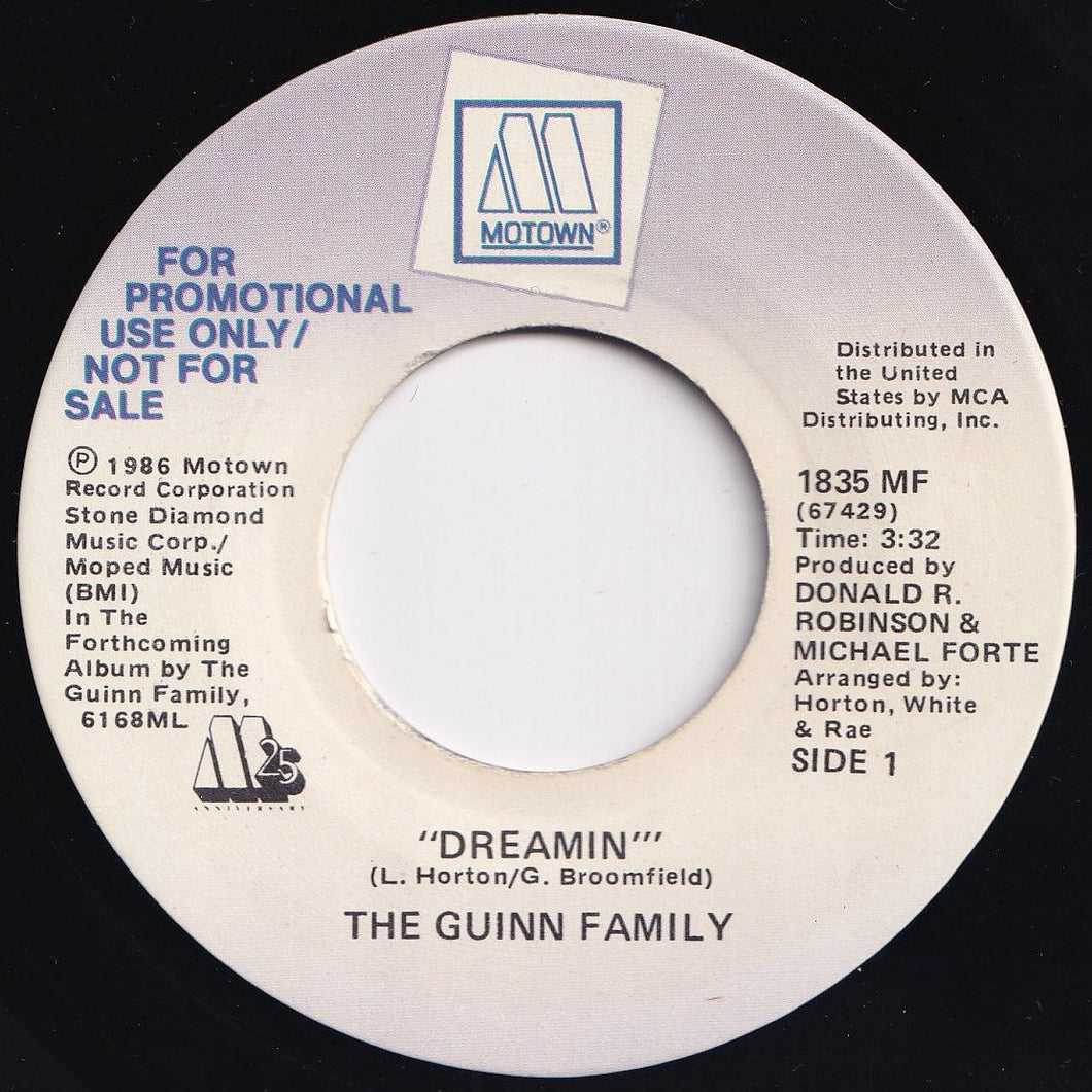 Guinn Family - Dreamin' / Dreamin' (7 inch Record / Used)