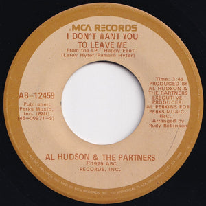 Al Hudson & The Partners - You Can Do It / I Don't Want You To Leave Me (7 inch Record / Used)