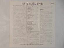 画像をギャラリービューアに読み込む, Clifford Brown, Zoot Sims - Jazz Immortal (LP-Vinyl Record/Used)
