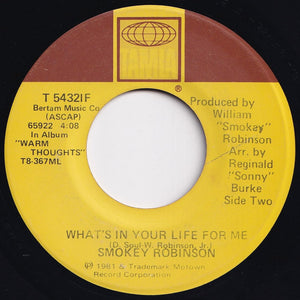 Smokey Robinson - Being With You / What's In Your Life For Me (7 inch Record / Used)