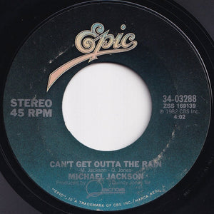 Michael Jackson, Paul McCartney - The Girl Is Mine / Can't Get Outta The Rain (7 inch Record / Used)