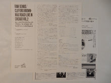 画像をギャラリービューアに読み込む, Clifford Brown, Max Roach - Raw Genius - Live At Bee Hive Chicago 1955 Vol 2 (LP-Vinyl Record/Used) Regular price
