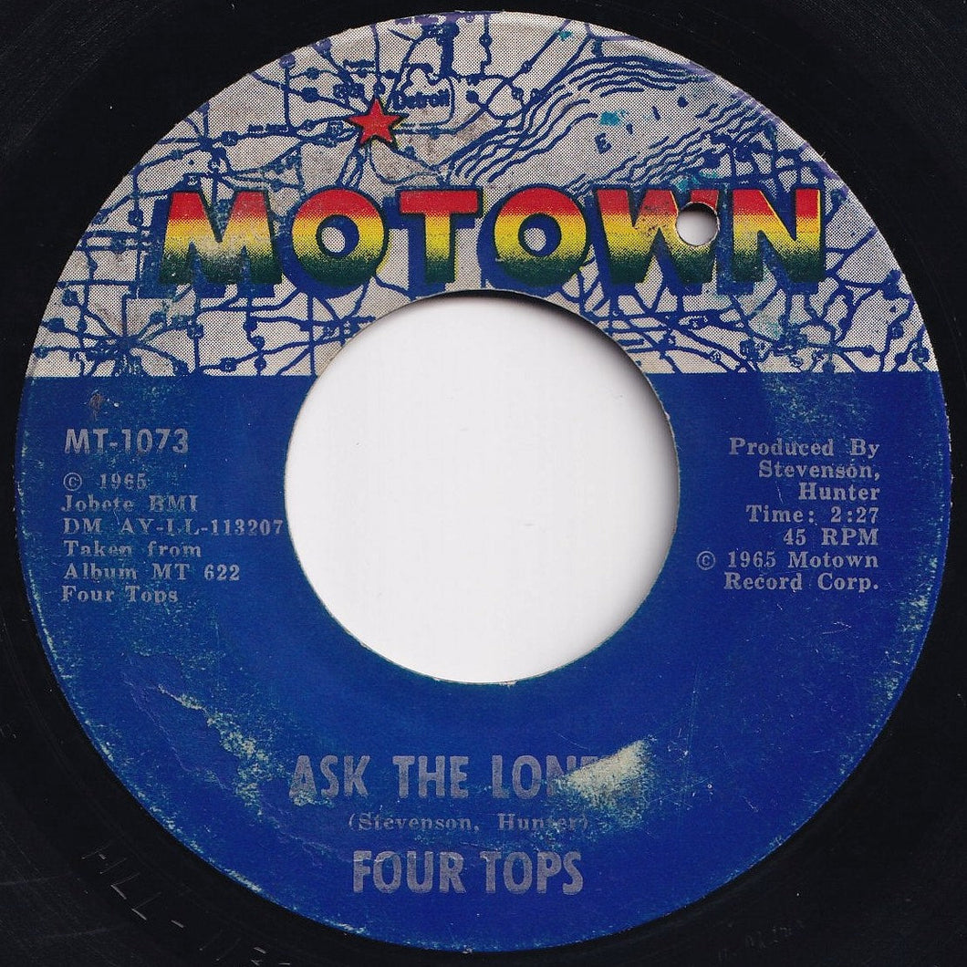 Four Tops - Ask The Lonely / Where Did You Go (7 inch Record / Used)