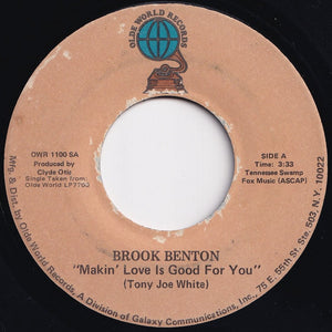 Brook Benton - Makin' Love Is Good For You / Better Times (7 inch Record / Used)