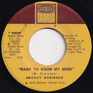 Smokey Robinson - Sweet Harmony / Want To Know My Mind (7 inch Record / Used)