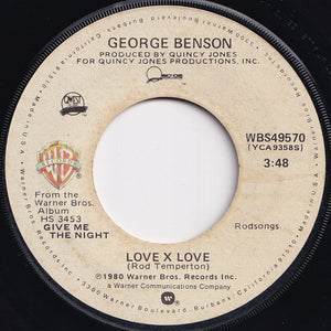 George Benson - Love X Love / Love Dance (7 inch Record / Used)