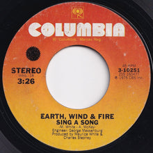 Load image into Gallery viewer, Earth, Wind &amp; Fire - Sing A Song / (Instrumental Version) (7 inch Record / Used)
