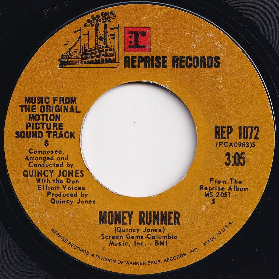 Quincy Jones - Money Runner / Passin' The Buck (7 inch Record / Used)