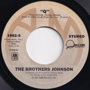 Brothers Johnson - Runnin' For Your Lovin' / "Q" (7 inch Record / Used)