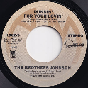 Brothers Johnson - Runnin' For Your Lovin' / "Q" (7 inch Record / Used)