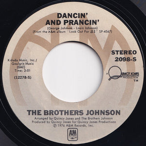 Brothers Johnson - Ain't We Funkin Now / Dancin' And Prancin' (7 inch Record / Used)