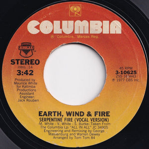 Earth, Wind & Fire - Serpentine Fire / (Instrumental) (7 inch Record / Used)