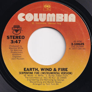 Earth, Wind & Fire - Serpentine Fire / (Instrumental) (7 inch Record / Used)