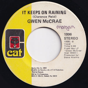 Gwen McCrae - Rockin' Chair / It Keeps On Raining (7 inch Record / Used)