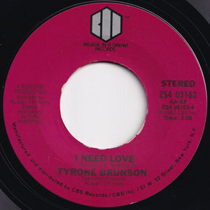 Tyrone Brunson - The Smurf / I Need Love (7 inch Record / Used)