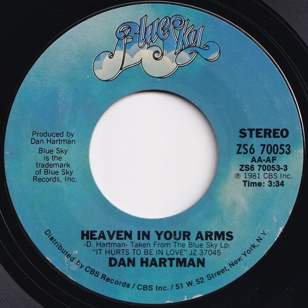 Dan Hartman - Heaven In Your Arms / Hello Again (7 inch Record / Used)