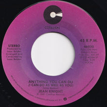 画像をギャラリービューアに読み込む, Jean Knight, Premium - You Got The Papers (But I Got The Man) / Anything You Can Do (I Can Do As Well As You) (7 inch Record / Used)
