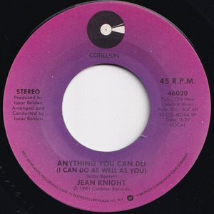 Jean Knight, Premium - You Got The Papers (But I Got The Man) / Anything You Can Do (I Can Do As Well As You) (7 inch Record / Used)