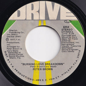 Peter Brown - Do Ya Wanna Get Funky With Me / Burning Love Breakdown (7 inch Record / Used)