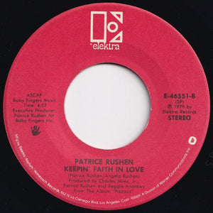 Patrice Rushen - Haven't You Heard / Keepin' Faith In Love (7 inch Record / Used)