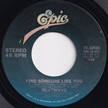 画像をギャラリービューアに読み込む, Heatwave - Gangsters Of The Groove / Find Someone Like You (7 inch Record / Used)
